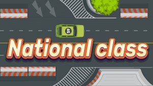 Freeway Rush Traffic Challenge