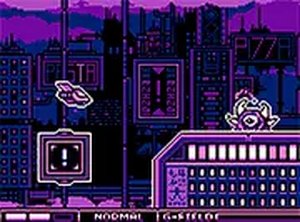 Gar-Type Shoot-Em-Up Game