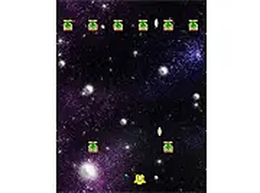 House Blown Up Space Shooter Game