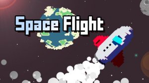 Space Flight Arcade Adventure